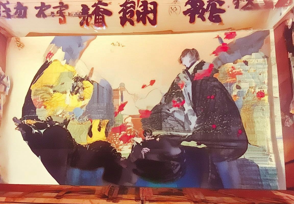 郭昊文篮球成长之路：从青涩少年到璀璨明星